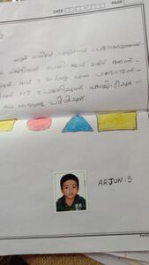 ARJUN