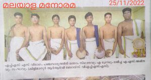 42024 pathram3.resized.jpg