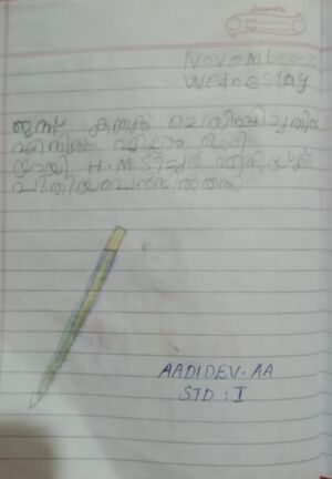 42621-TVM-KUNJAADIDEV PIC2.jpg