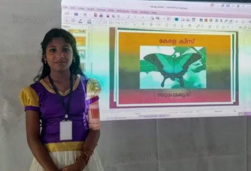 പ്രമാണം:42652 hightech quiz.png