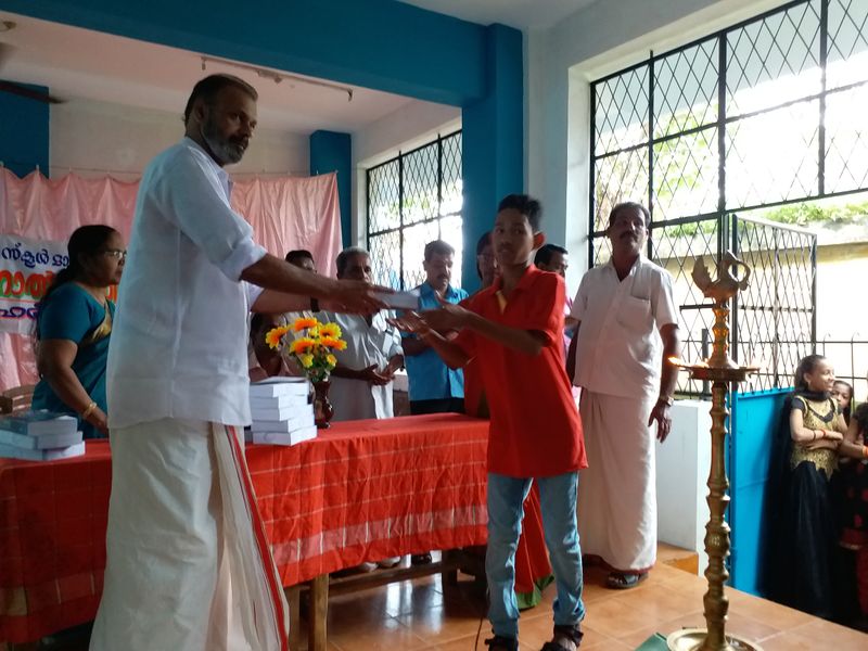 പ്രമാണം:44029 280.jpg