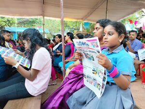 44244 varnam pathrika6.jpg