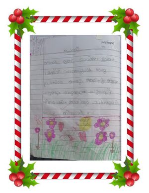 44360 Samagra Dairy II 2024 page-0045.jpg