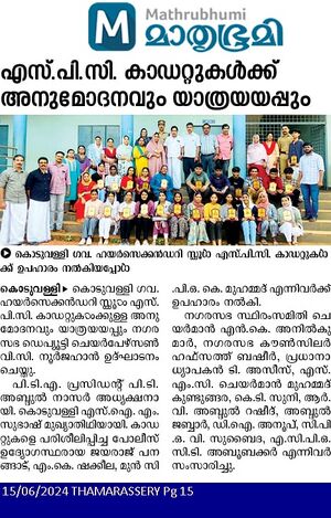 47064 june news6.jpeg