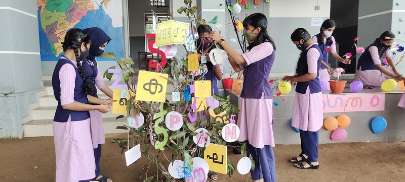 പ്രമാണം:BS21 EKM 25078 3.jpg