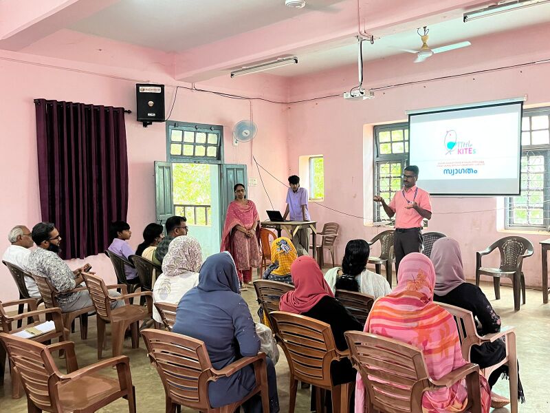 പ്രമാണം:Drcmlp-GTHS Manjeri-ai-1.jpg