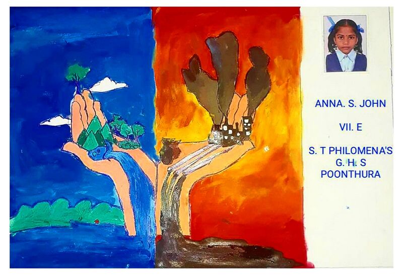 പ്രമാണം:Eco23 43065.jpeg