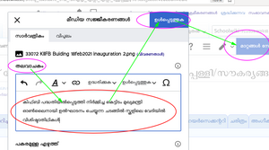 ImageUp visual19.png