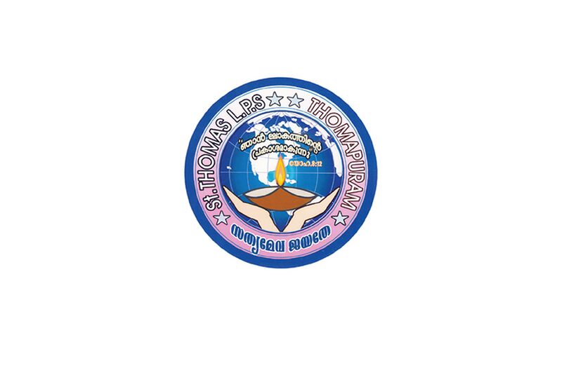 പ്രമാണം:Logo (2).jpg