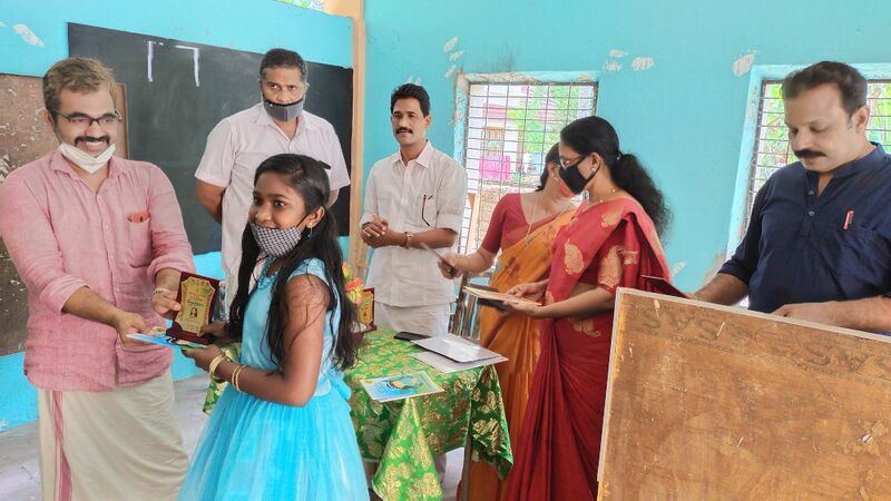 പ്രമാണം:Lss 2.resized.jpg