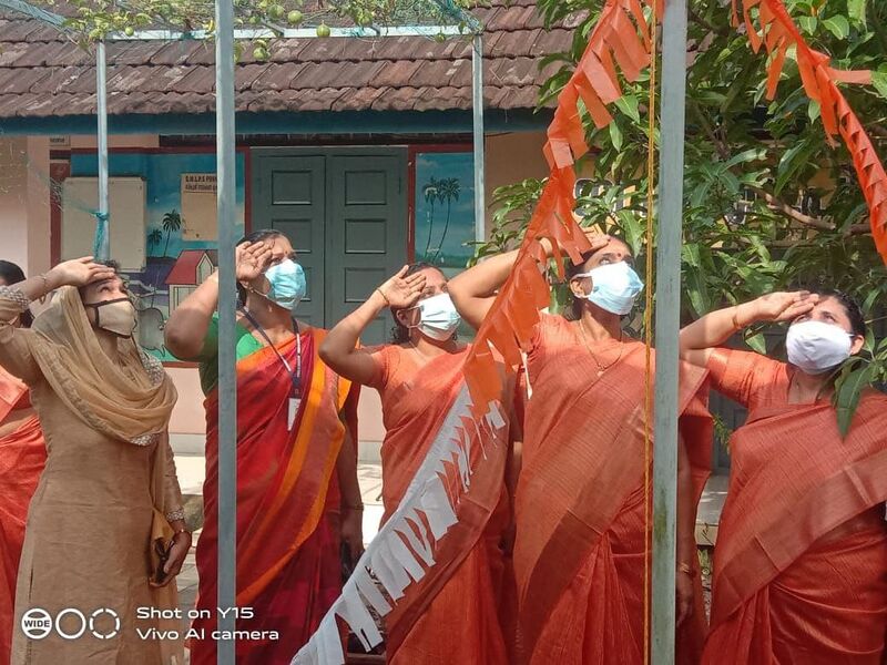 പ്രമാണം:Photo 2022-01-30 17-15-31.jpg