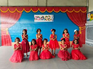 School 22233 kalolsavam.jpg