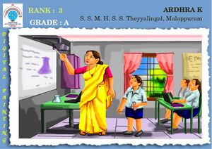 State it fair HS DP9.jpg