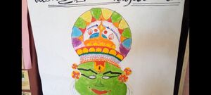 WhatsApp Image 2022-01-21 at 11.31.51 PM.jpg