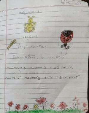 11458-KGD-KUNJ-RUDRAKSH 1B.jpg