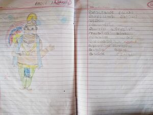 11470-KGD-KUNJ-ABDUL RAHMAN1 B.jpg