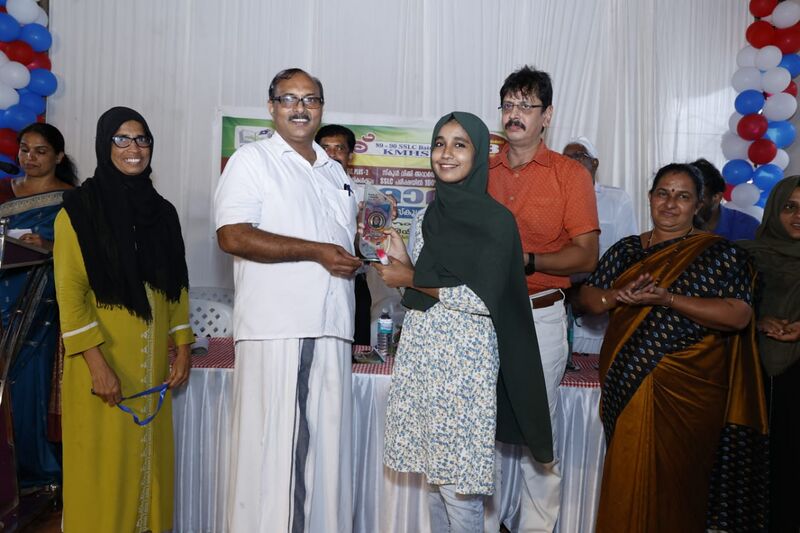 പ്രമാണം:13055 p112.jpeg