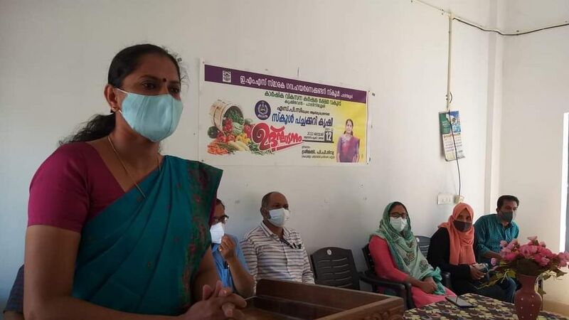 പ്രമാണം:13075 68.jpeg