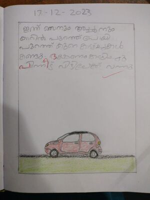 13335-KNR-KUNJ-DHRUVEDH S.jpeg