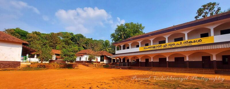 പ്രമാണം:13451 hitech school.JPG