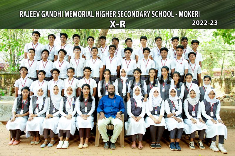 പ്രമാണം:14028 10R.jpg