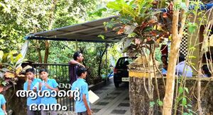 14871 2022 prathibhaye thedi nanuaashan 5.jpeg