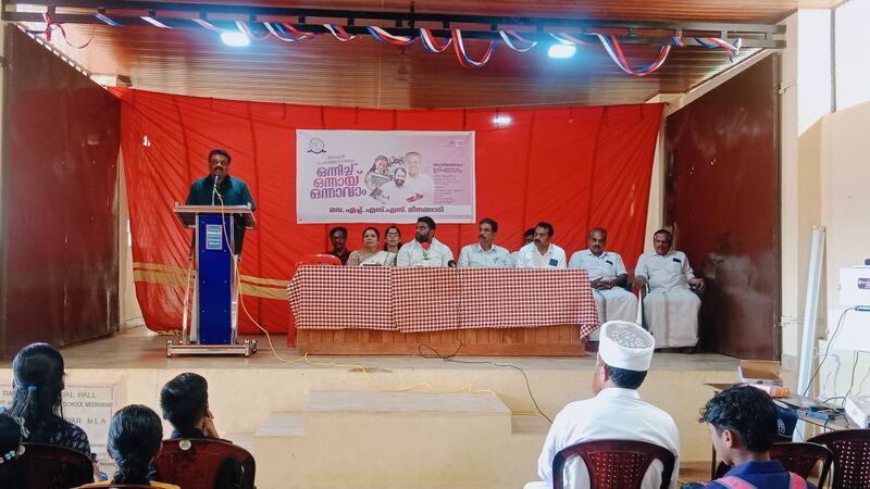 പ്രമാണം:15048 pravanolsavam.jpg