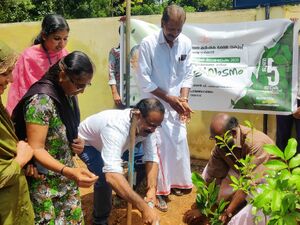 15088 environmentday 2025 1.jpg