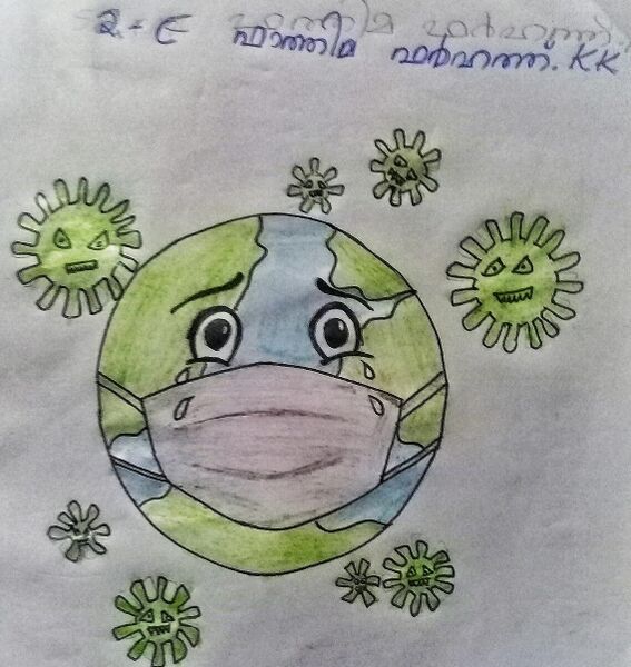 പ്രമാണം:15380 - Student work16.jpg