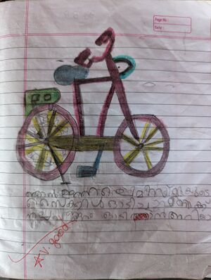 16706-KKD-KUNJ-MUHAMMAD RAMIS M.jpg