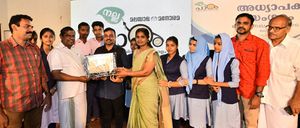 18073 69 nallapadam.jpg