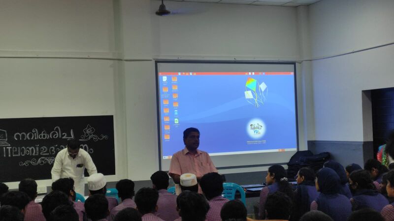 പ്രമാണം:18073 uniform inuagration.jpg