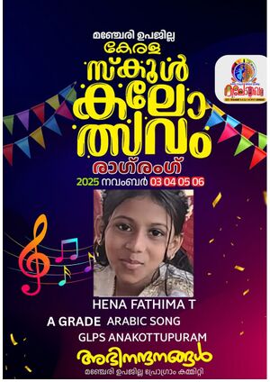 18590-postermaking 1.jpg