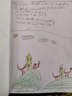 19523-MLP-KUNJ-RASOOL1Untitled.jpeg