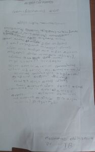 MUHAMMED DHILSHAWA PV