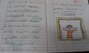 19863-MLP-KUNJ-RASHA NISHVIYA TK.jpg