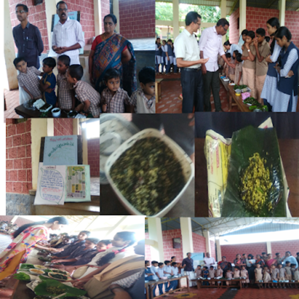 പ്രമാണം:1leaf.png