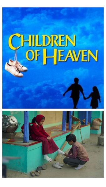 പ്രമാണം:21001 queen of heaven.jpg