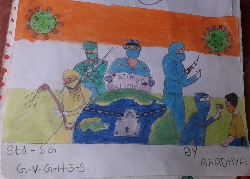 പ്രമാണം:21041-Aradhya-6 G.jpeg