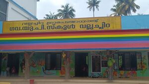 22262 HITECH BUILDING.jpg