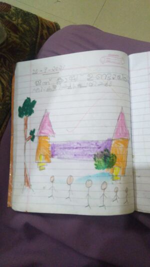 22637TSR-KUNG EVELYAN 1 C.jpg