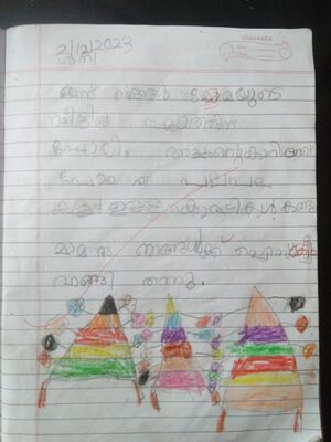 25833-EKM-KUNJ-ANUNAI A S.jpg