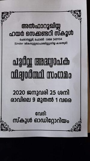 26009 Poorva.jpg