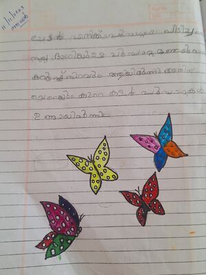 26206-EKM-KUNJ-NIVEDYA C V.jpg