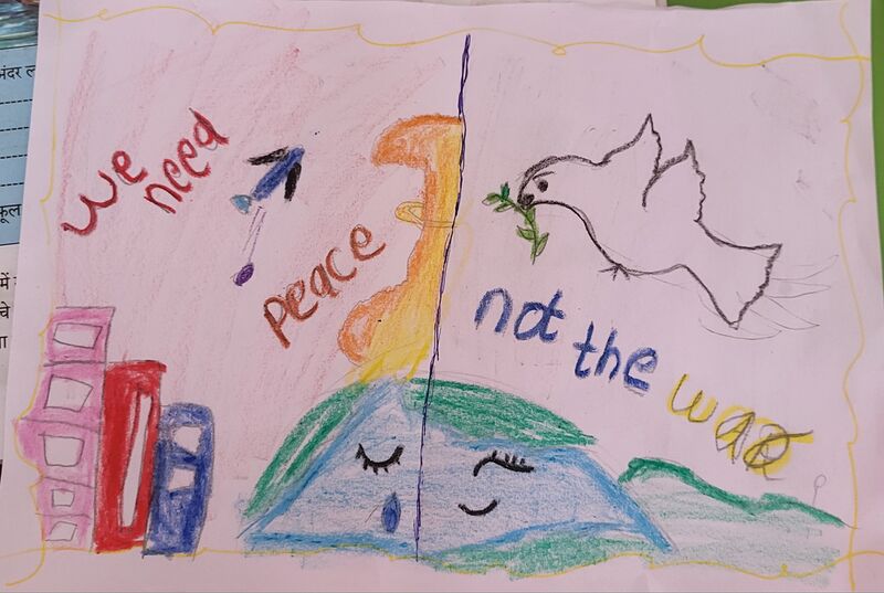 പ്രമാണം:29228 hi4.jpg