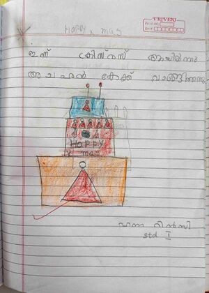 35432-ALP-KUNJ-HANNA RINSI.jpg