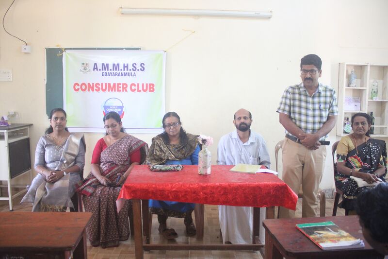 പ്രമാണം:37001-Consumer Club-2.jpg