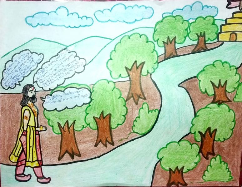 പ്രമാണം:37001 meenakshi3.jpeg