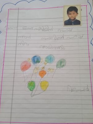 37339-PTA-KUNJ-RUBEN JINU VARGHESE.jpg