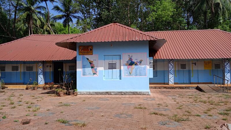 പ്രമാണം:38732 Photo.jpeg